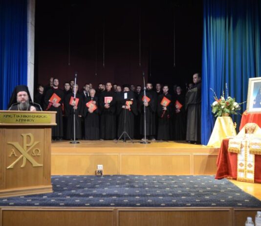 Εκδηλώσεις τιμής και μνήμης για το μακαριστό Μητροπολίτη Κοσμά στο Αγρίνιο