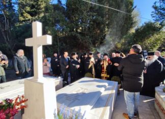 Σε κλίμα συγκίνησης το μνημόσυνο του Μητροπολίτη Κοσμά στην Ιερά Μονή Μυρτιάς