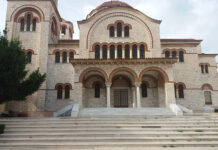 Αγιολογική Διάλεξη για τον Άγιο Ευμένιο Σαριδάκη στον Ιερό Ναό Ζωοδόχου Πηγής Αγρινίου