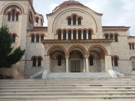 Αγιολογική Διάλεξη για τον Άγιο Ευμένιο Σαριδάκη στον Ιερό Ναό Ζωοδόχου Πηγής Αγρινίου