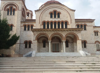 Μητρόπολη Αιτωλίας και Ακαρνανίας: Ιερές Παρακλήσεις για τις Πανελλήνιες Εξετάσεις