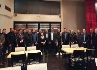 Η Ομοσπονδία Επαγγελματιών και Βιοτεχνών Αιτωλοακαρνανίας έκοψε την πίτα της