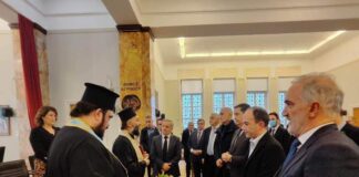 Έκοψε την πίτα του ο Πανευρυτανικός Σύλλογος Αιτωλοακαρνανίας