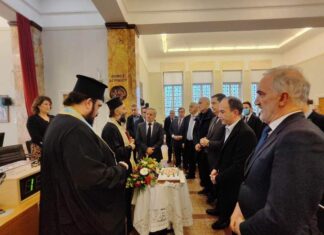 Έκοψε την πίτα του ο Πανευρυτανικός Σύλλογος Αιτωλοακαρνανίας