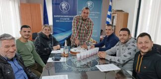 Έκοψε την πρωτοχρονιάτικη πίτα του ο Εμπορικός Σύλλογος Μεσολογγίου