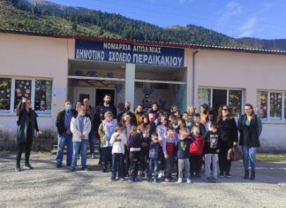 Επίσκεψη σε σχολεία του ορεινού Βάλτου από το ΚΕΔΑΣΥ Αιτωλοακαρνανίας