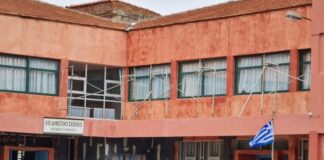 Χρήματα στους Δήμους της Αιτωλοακαρνανίας για τα σχολεία