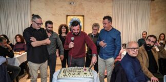 Έκοψε την πίτα του ο Πολιτιστικός & Μορφωτικός Σύλλογος “Το Αιτωλικό”