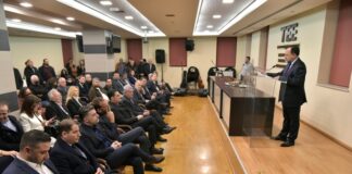 Με μεγάλη συμμετοχή η εκδήλωση κοπής της πρωτοχρονιάτικης πίτας του ΤΕΕ Αιτωλοακαρνανίας