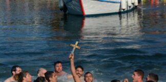 Η εορτή των Θεοφανείων στo Μεσολόγγι