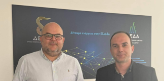 Δυτική Ελλάδα : Ένα βήμα πιο κοντά στην κατασκευή Σταθμών Υγροποιημένου Φυσικού Αερίου