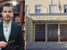 Περιοριστικοί όροι στο 39χρονο με τα δενδρύλλια χασίς στην Κατοχή