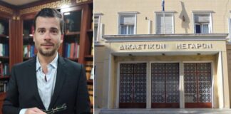 Εκτός φυλακής ο δράστης του τραυματισμού 19χρονης με φωτοβολίδα