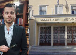 Μεσολόγγι: Περιοριστικοί όροι στο ανδρόγυνο με τα ναρκωτικά