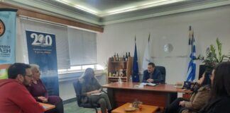 Σύσκεψη του Θ. Βασιλόπουλου με εκπροσώπους του ΕΛΚΕΘΕ για τη βιωσιμότητα των αλιέων