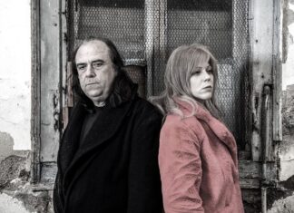 ΔΗΠΕΘΕ Αγρινίου : Δύο έκτακτες παραστάσεις για «Το Υπόγειο»