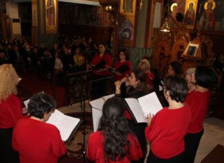 Canto Bizantino: Με μεγάλη επιτυχία η εκδήλωση στον Ιερό Ναό Αγίας Τριάδας Αγρινίου