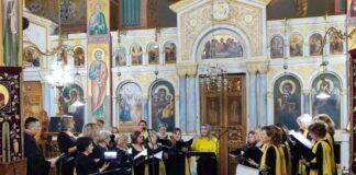 Canto Bizantino : Εορταστική Εκδήλωση στον Ιερό Ναό Αγίας Τριάδος Αγρινίου