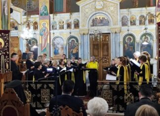 Canto Bizantino : Εορταστική Εκδήλωση στον Ιερό Ναό Αγίας Τριάδος Αγρινίου