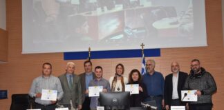 Interreg Creative@Hubs : Βραβεύτηκαν οι καινοτόμες ιδέες του δημιουργικού κλάδου