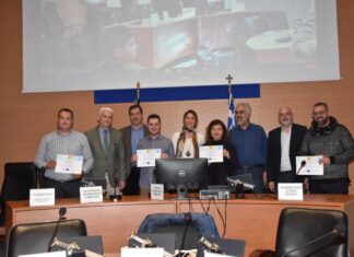 Interreg Creative@Hubs : Βραβεύτηκαν οι καινοτόμες ιδέες του δημιουργικού κλάδου