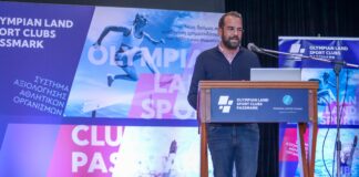 «Olympassmark»: Νέα εποχή για τα Αθλητικά Σωματεία της Δυτικής Ελλάδας
