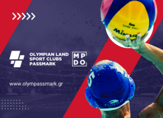 Παρουσιάζεται στο Αγρίνιο το πρόγραμμα OLYMPASSMARK