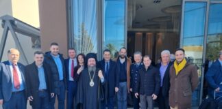 Η τοπική οικογένεια των αστυνομικών έκοψε την πίτα της