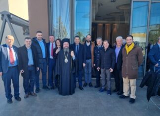 Η τοπική οικογένεια των αστυνομικών έκοψε την πίτα της