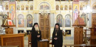 Ιερατική Σύναξη στο Αγρίνιο με ομιλητή τον Μητροπολίτη Αργολίδος