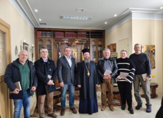 Επίσκεψη του Εμπορικού Συλλόγου Μεσολογγίου στο Μητροπολίτη Δαμασκηνό