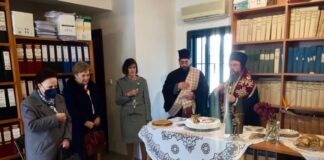 Επίσκεψη του Μητροπολίτη Δαμασκηνού στο Κτηματολογικό Γραφείο Μεσολογγίου