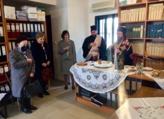 Επίσκεψη του Μητροπολίτη Δαμασκηνού στο Κτηματολογικό Γραφείο Μεσολογγίου