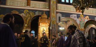Ο Εσπερινός της Συγγνώμης στην Ιερά Μητρόπολη Αιτωλίας και Ακαρνανίας