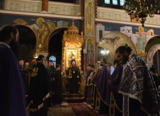 Μητρόπολη Αιτωλίας & Ακαρνανίας: Β’ Κατανυκτικός Εσπερινός