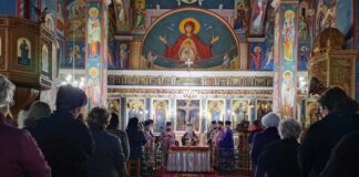 Το Μυστήριο του Ιερού Ευχελαίου στον Ιερό Ναό Αγίας Τριάδος Παναιτωλίου