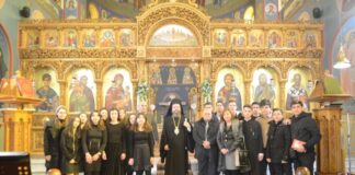 Με τη Βυζαντινή Χορωδία του Μουσικού Σχολείου Αγρινίου η πρώτη Κυριακή του Τριωδίου