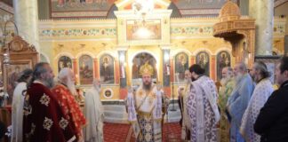 Η εορτή του Αγίου Τρύφωνος στην Παλαιοκαρυά Τριχωνίδος