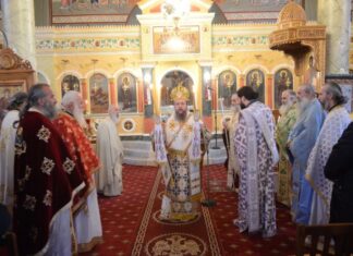 Η εορτή του Αγίου Τρύφωνος στην Παλαιοκαρυά Τριχωνίδος