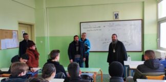 Δαμασκηνός σε μαθητές : Δεν είστε ένα like στο facebook, είστε μοναδικές προσωπικότητες