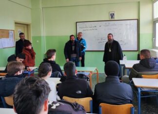 Δαμασκηνός σε μαθητές : Δεν είστε ένα like στο facebook, είστε μοναδικές προσωπικότητες