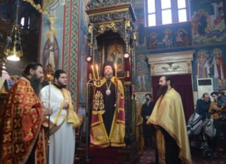 Στον ορεινό Βάλτο και στο Αιτωλικό ο Μητροπολίτης Αιτωλίας και Ακαρνανίας