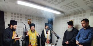 Και εκπομπή στο ραδιόφωνο θα κάνει ο Μητροπολίτης Δαμασκηνός