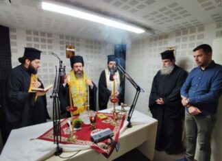 Και εκπομπή στο ραδιόφωνο θα κάνει ο Μητροπολίτης Δαμασκηνός