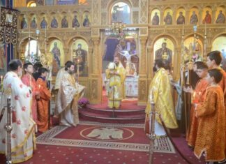 Η Κυριακή των Απόκρεω στην Κατούνα