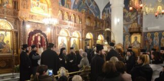 Μητρόπολη Αιτωλίας και Ακαρνανίας: Επίδοση διορισμών νέων μελών Ενοριακών Φιλοπτώχων Ταμείων