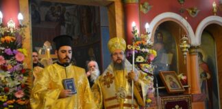 Χειροτονία διακόνου στην Κατοχή Αιτωλοακαρνανίας