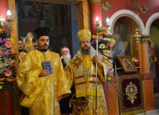 Χειροτονία διακόνου στην Κατοχή Αιτωλοακαρνανίας