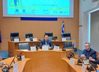 Δυτική Ελλάδα: Διαβούλευση για τα Θεματικά Σχέδια Διαχείρισης σε επιλεγμένες προστατευόμενες περιοχές