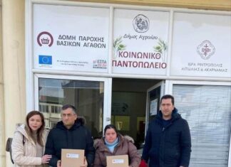 Το «Παναγία Ελεούσα» προσέφερε είδη πρώτης ανάγκης για τους σεισμόπληκτους